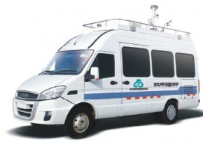 大氣環(huán)境移動(dòng)監測車(chē)
