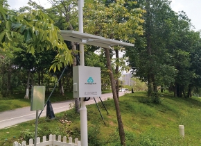 地下水在線(xiàn)監測系統