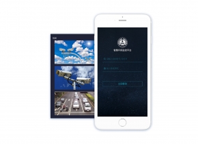 智慧環(huán)保監測APP