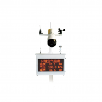 微型空氣站在線(xiàn)監測系統 微型空氣站在線(xiàn)監測系統